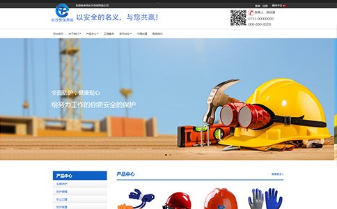 小米笔记本Air 13.3